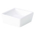 GenWare Porcelain White Square Dish 6.4 x 2.5cm/2.5 x 1" (Pack of 12)
