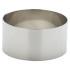 Stainless Steel Mousse Ring 7 x 3.5cm(Pack of 12