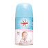 Fusion Automatic Air Freshener Refill Baby 300ml