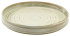 Terra Porcelain Matt Grey Presentation Plate 21cm x 6