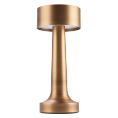 Geo Cordless Table Lamp Bronze 23cm