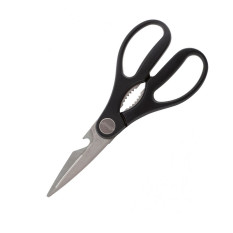 Genware Kitchen Scissors Stainless Steel 20cm Black