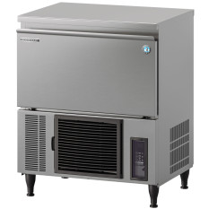 Hoshizaki Ultracube Self Contained Ice Machine 47kg/24hrs with 15kg Storage