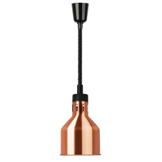 Buffalo Rise & Fall Heat Lamp Copper 250w