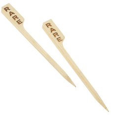 Bamboo Steak Markers Rare